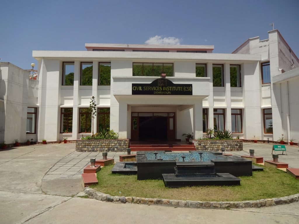 The institute entrance
